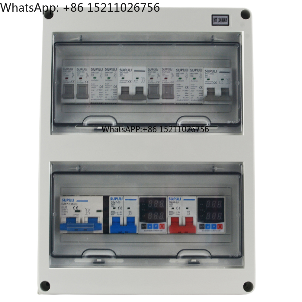 Solar Combiner Box - AC+DCコンビネーションボックス 2ストリング 2入力2出力 16A 20A 25A