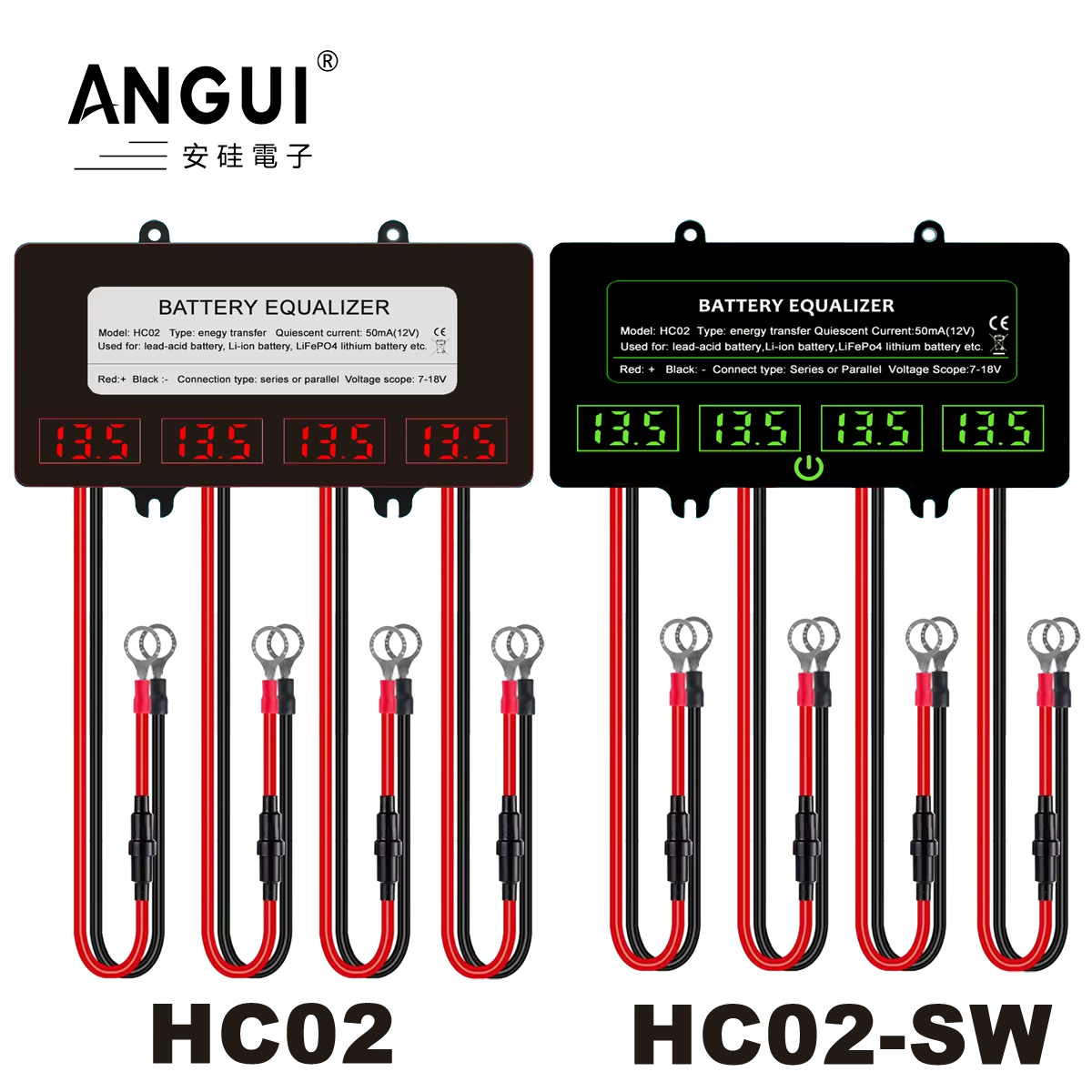 Battery Equalizer Balancer - ANGUI 12/24/36/48V HC02 タッチスイッチ バッテリー電圧バランサー 10A
