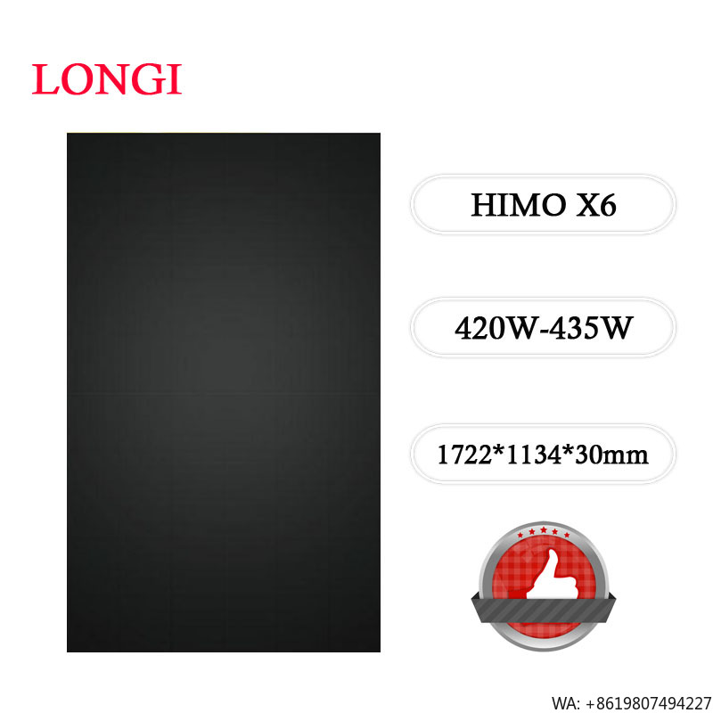 Longi Panel Lr5 - ロンジ ハイモX6 アーティスト LR5-54HTDB 420-435M ウルトラブラック