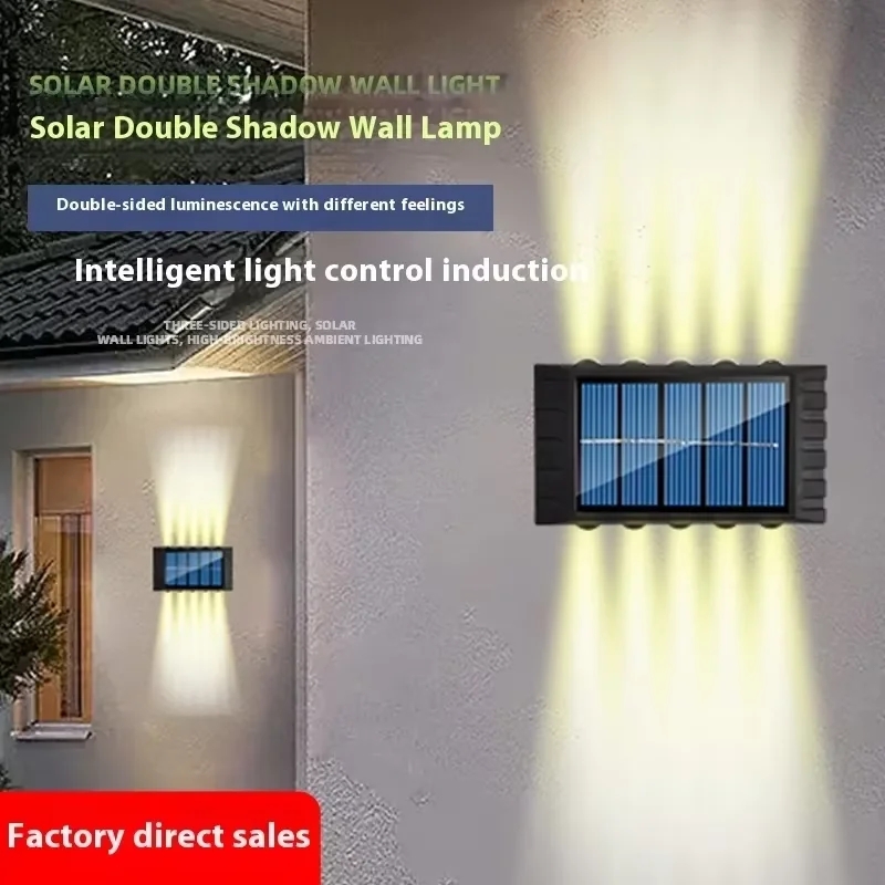 Waterproof Junction Box Solar - 4/6/8/10LED ソーラーウォールランプ庭街路装飾ライト屋外防水上下発光照明庭の風景ランプ