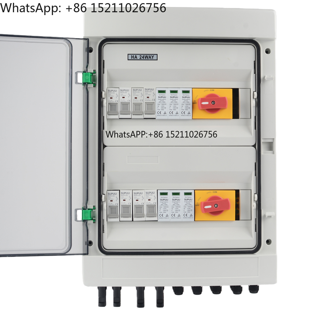 Solar Combiner Box - IP65 4入力2出力 4ストリング 25A 1000V DC