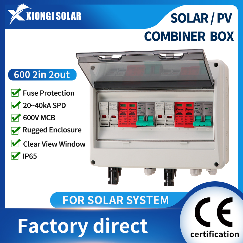 Solar Combiner Box - 全銅線PVコンビナーボックス 600V 2入力2出力 DCソーラーパネル切断スイッチ ヒューズ付きMCB SPD
