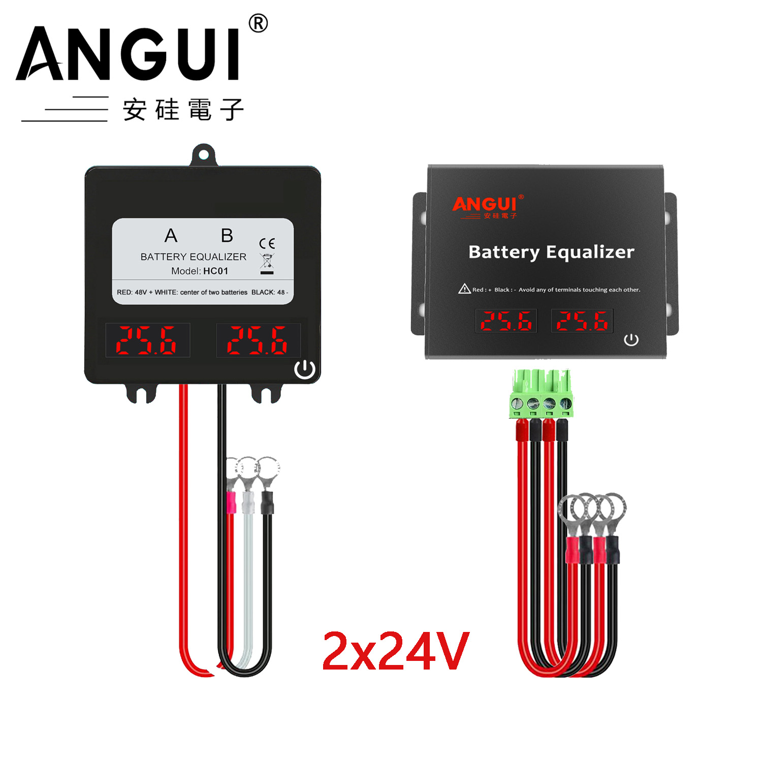 Battery Equalizer Balancer - ANGUI バッテリーイコライザー HC01 KBM202S 2 x