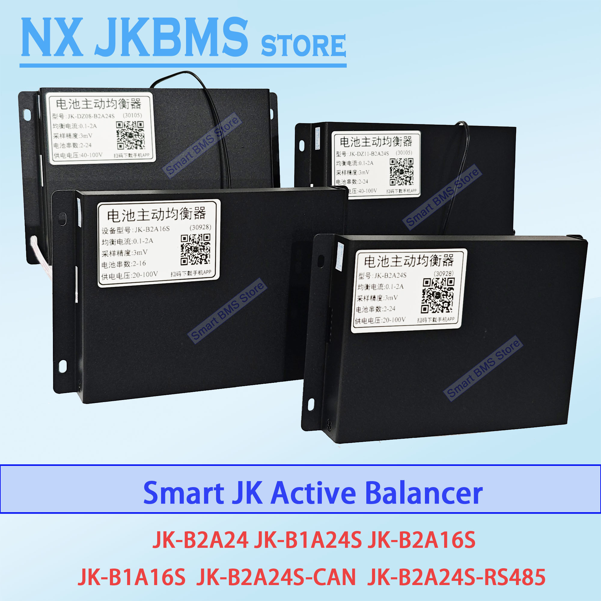 Jkbms バランサー B2A16S 2a JK 2s 16 - Battery Equalizer Balancer のレビューと価格