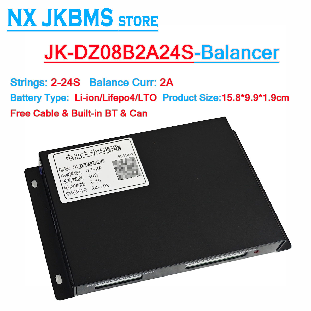Jkbms バランサー B2A16S 2a JK 2s 16 - Battery Equalizer Balancer のレビューと価格