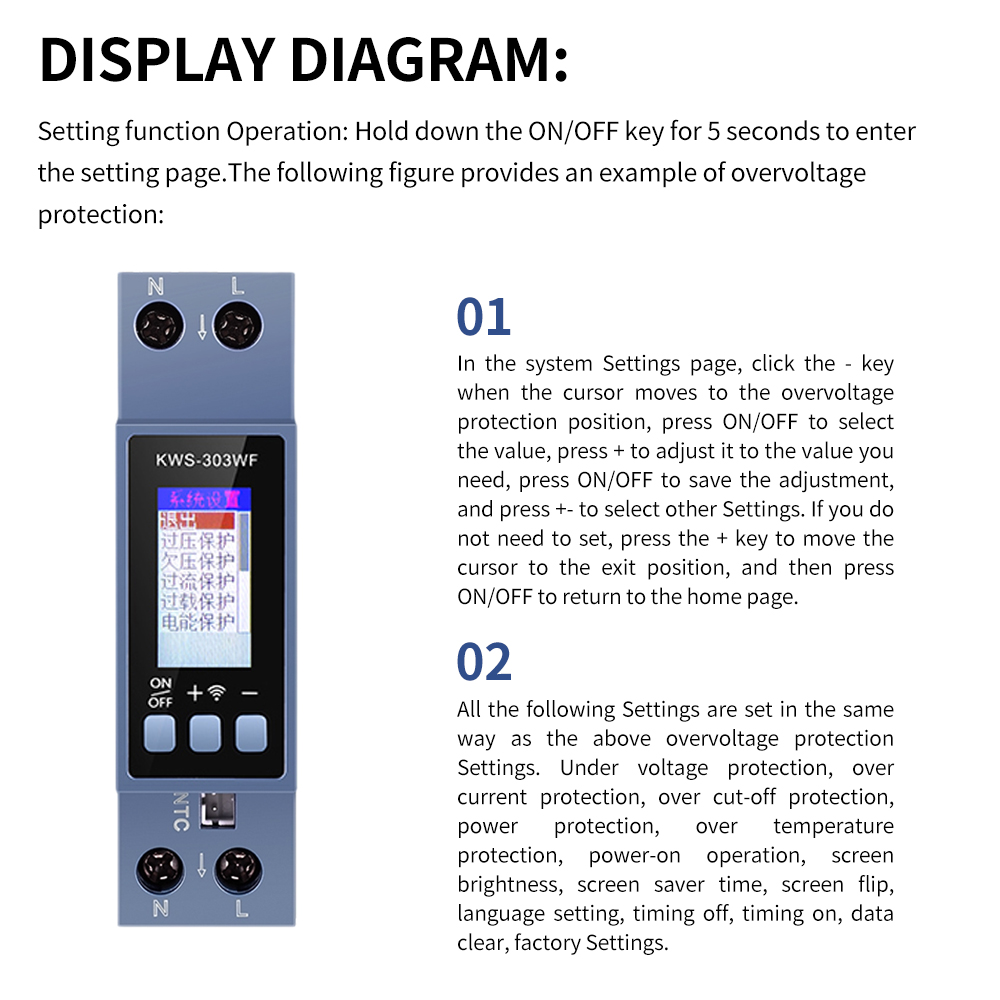 KWS-303 Tuya WiFi パワーメーター TFT  - Battery Monitor Coulometer のレビューと価格