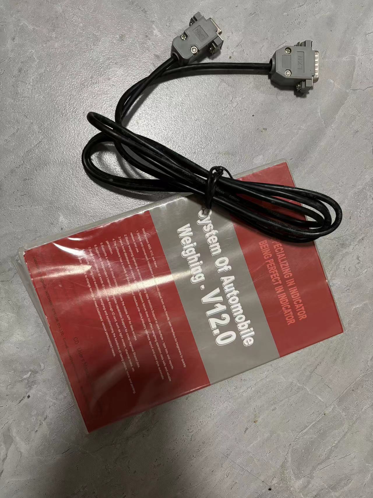 XK3190-A27E RS232 ポートからコンピュータへ - Battery Monitor Coulometer のレビューと価格