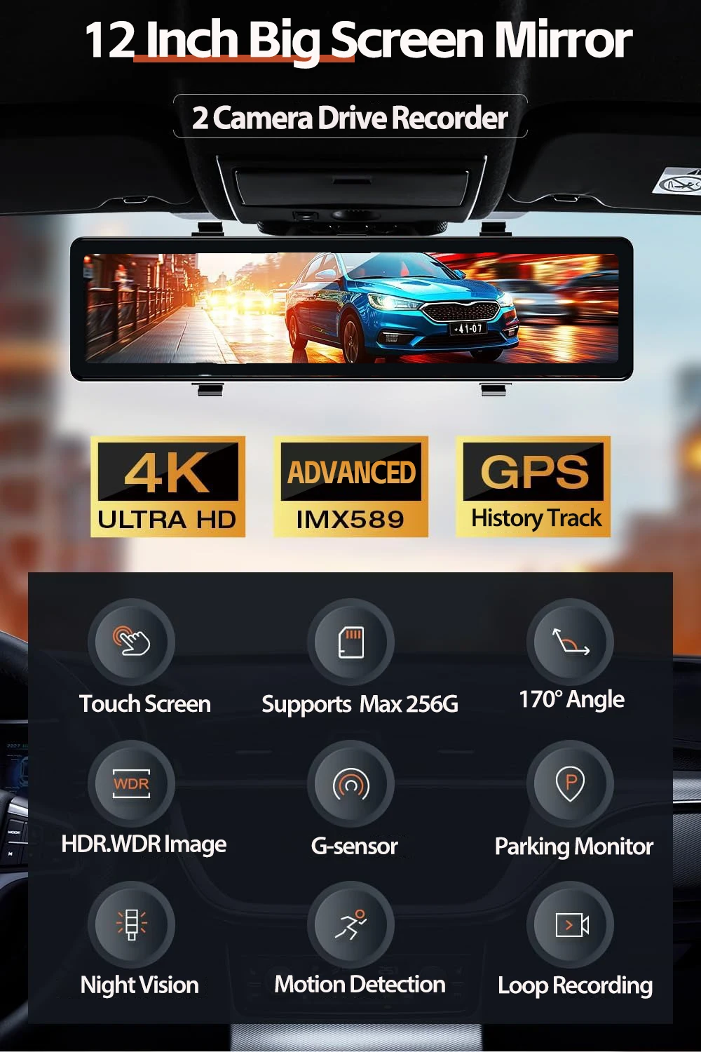 12インチタッチ4KミラーダッシュカムGPS IMX589フ - Battery Monitor Coulometer のレビューと価格