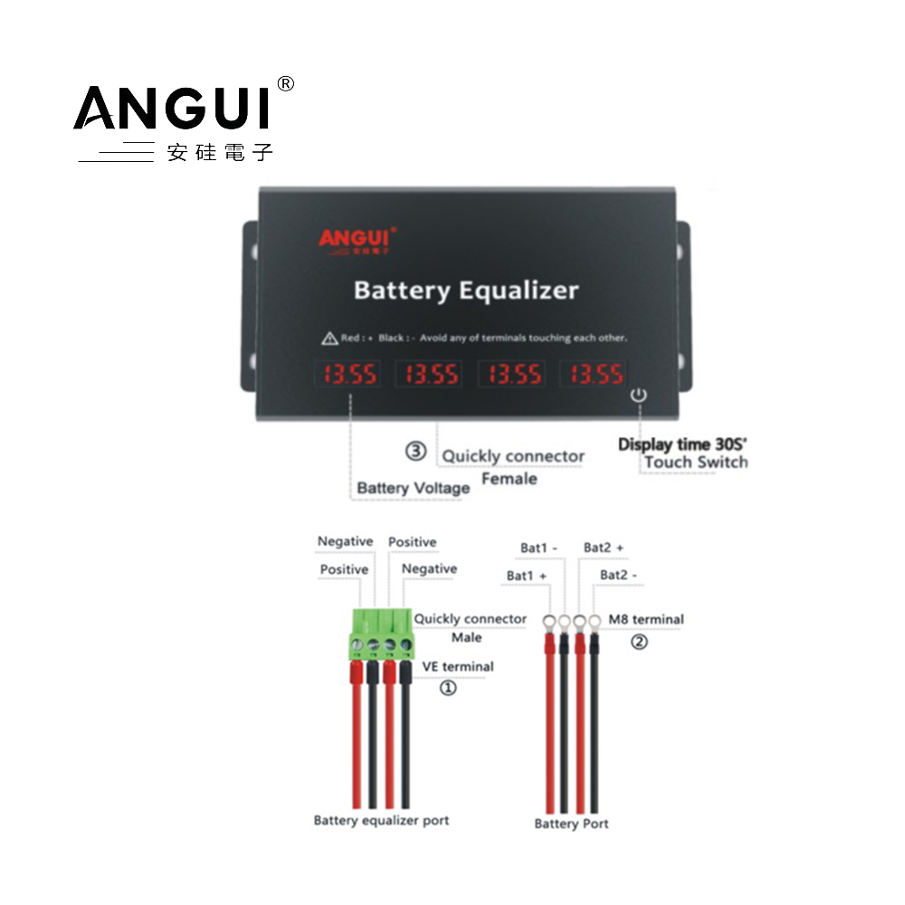 ANGUI 60V バッテリーイコライザー KBM105S  - Battery Equalizer Balancer のレビューと価格