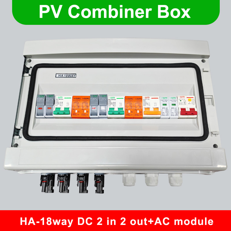 太陽光発電コンビナーボックス 雷保護 2入力2出力 AC40 - Solar Combiner Box のレビューと価格