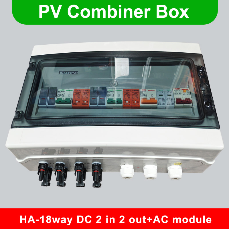 太陽光発電コンビナーボックス 雷保護 2入力2出力 AC40 - Solar Combiner Box のレビューと価格