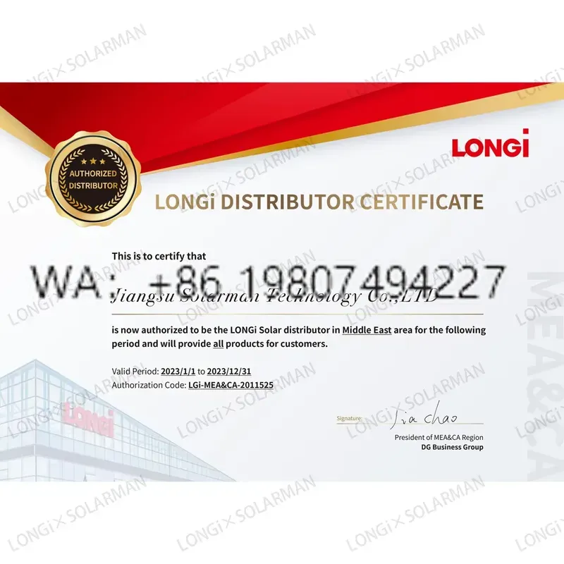LONGi Hi-MO 5m LR5-54HPH 405-4 - Longi Panel Lr5 のレビューと価格